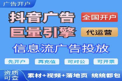 社交网络中信息流平台的算法优化案例